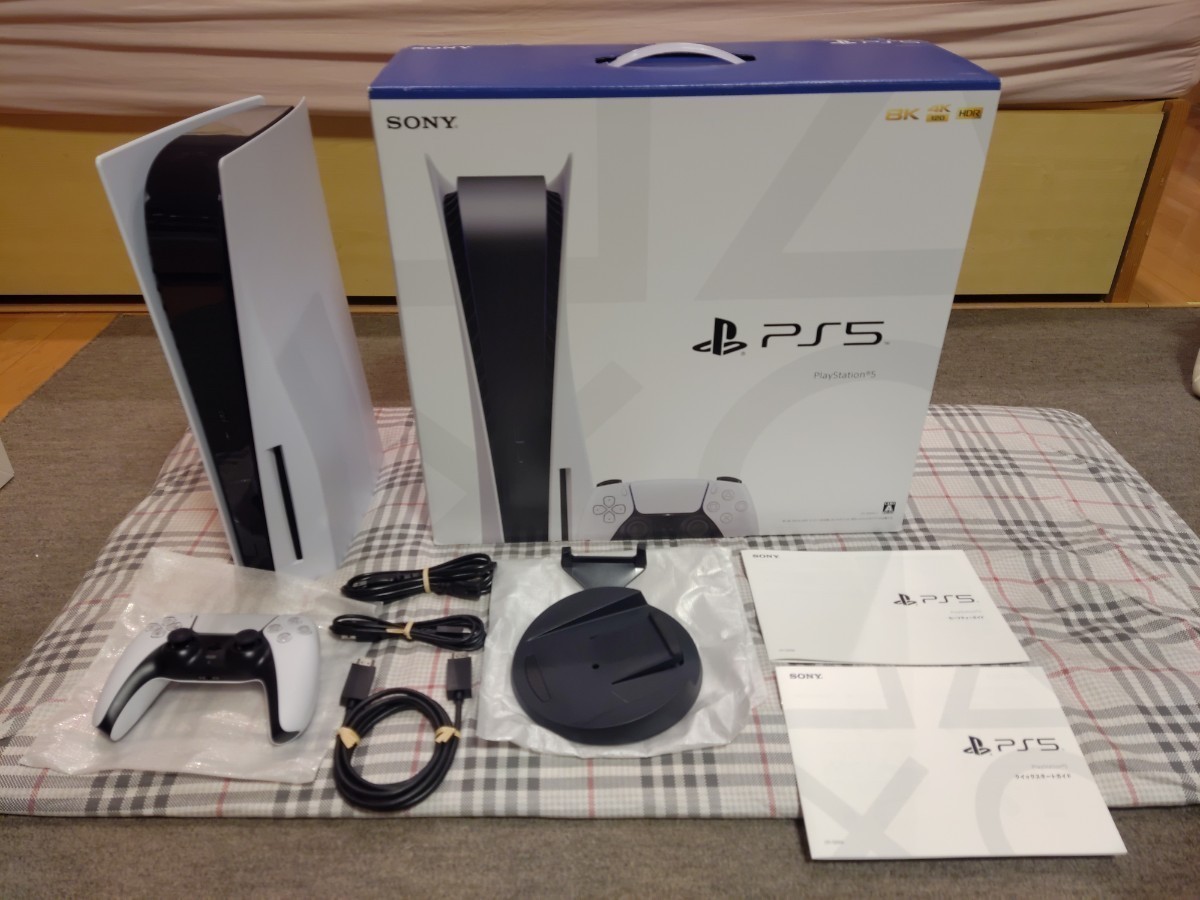 PS5本体 未開封 新品 新型1200