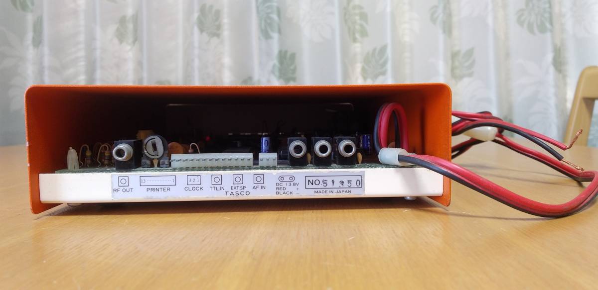 TELEREADER Hal CWR-650A Yahoo!オークション rtty の落札 (アマチュア
