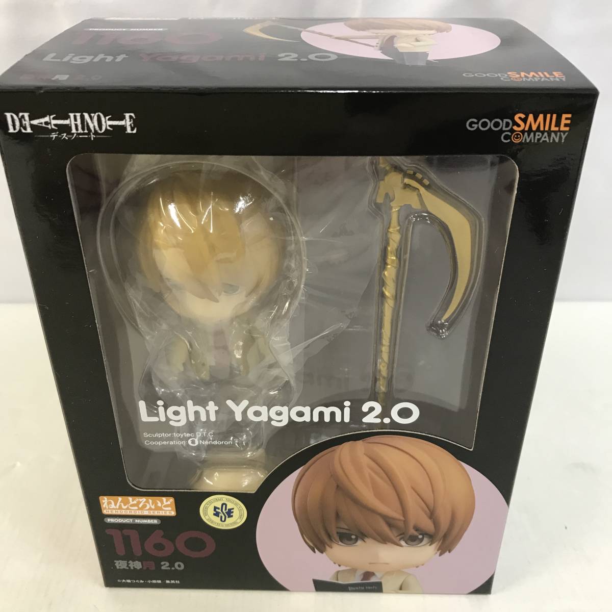 43 グッドスマイルカンパニー ねんどろいど 1160 デスノート 夜神月 