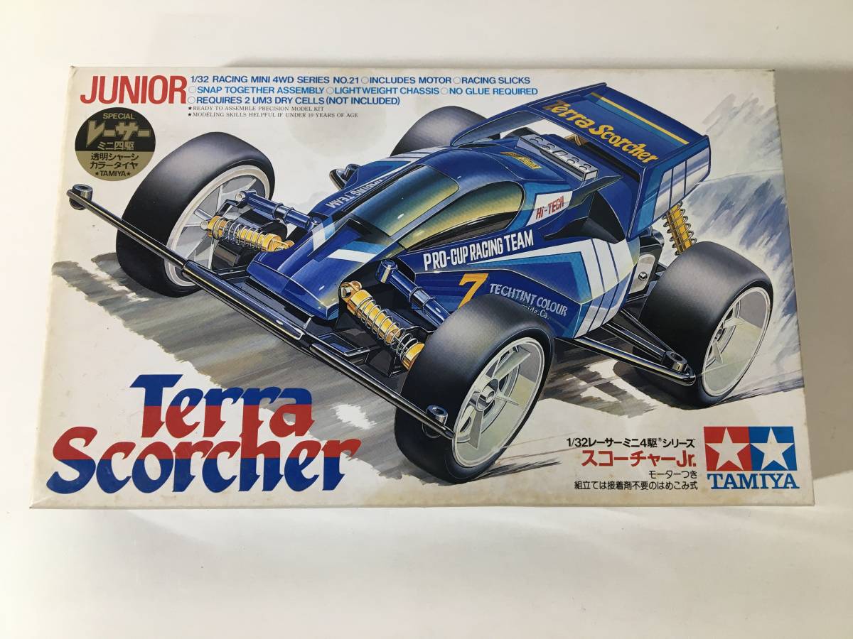 TAMIYAミニ四駆テラ・スコーチャー Jr.未組立品透明シャーシカラー