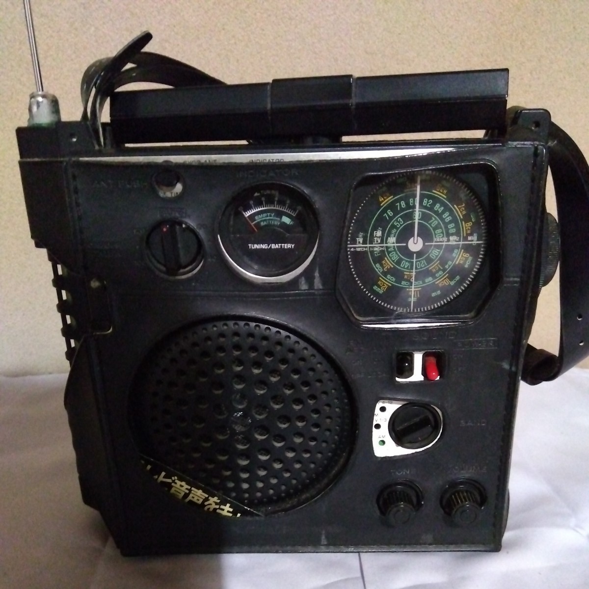 ナショナル クーガ COUGAR RF-1120 カバー付き☆当時物 National