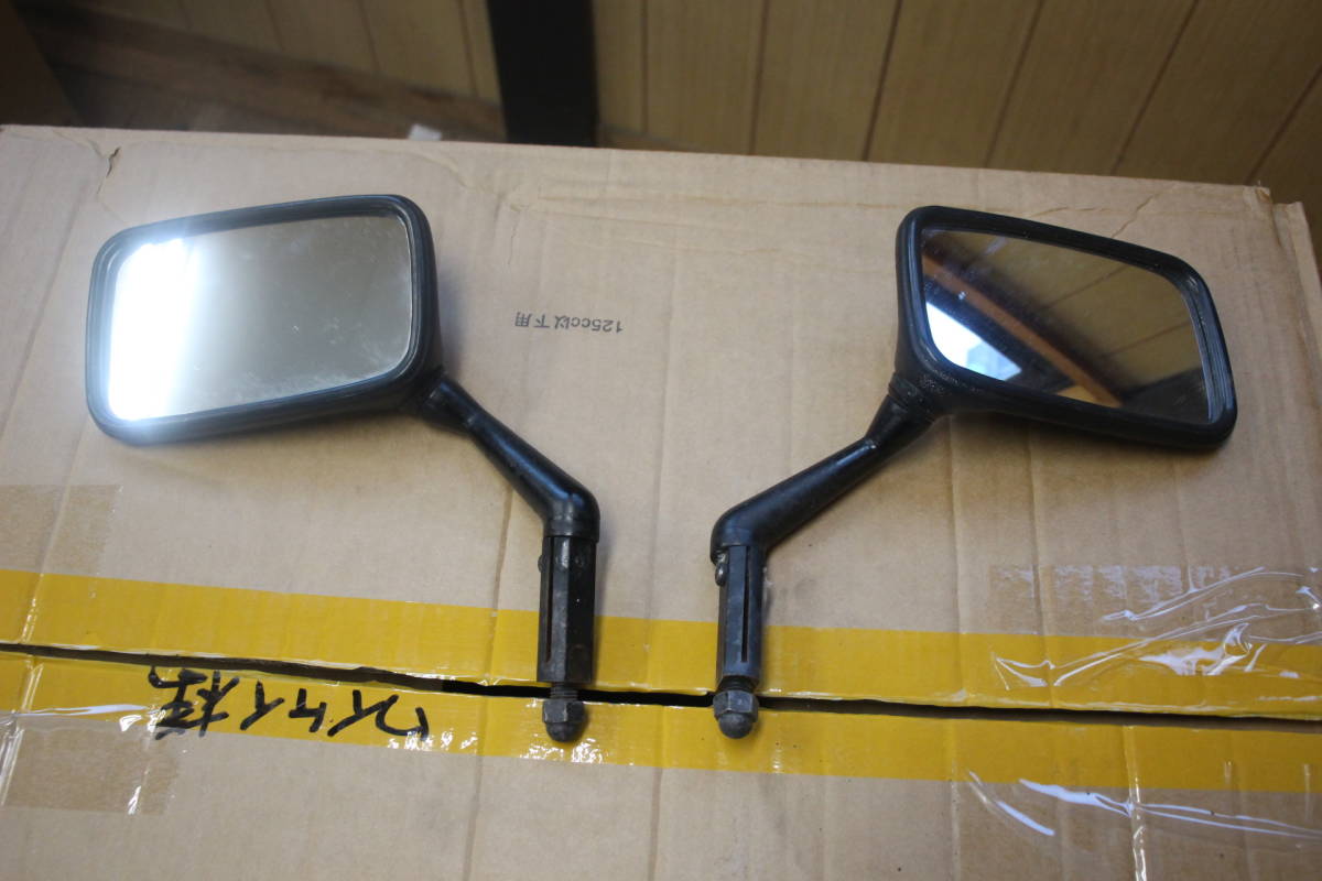 希少！CBX400F/CBX550F インテグラ用ミラー CBX400F/CBX550F インテグラカウル用ミラー CBX400F⁄CBX550F