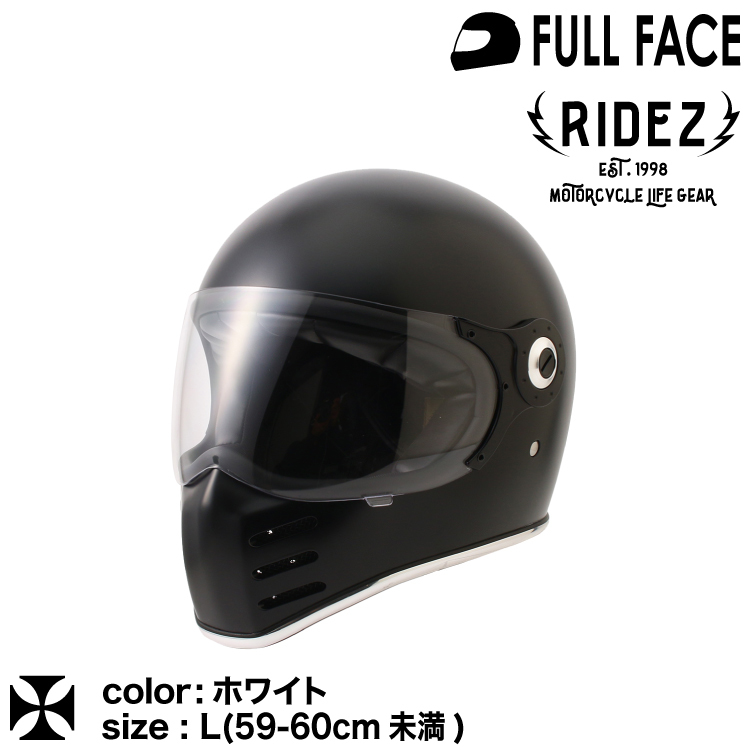 我が屍に化粧する 倉田啓明綺想探偵作品集」 盛林堂ミステリアス文庫