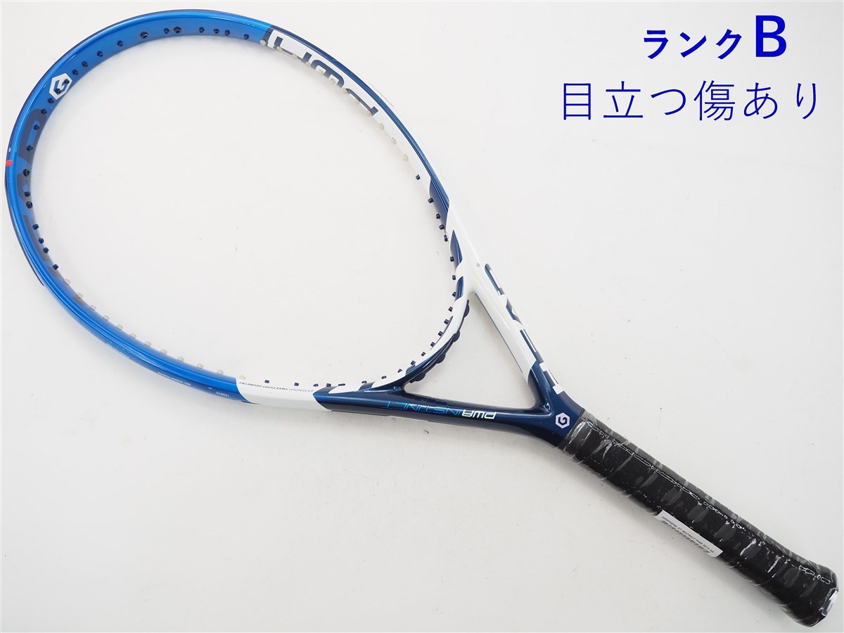 HEAD RADICAL MP グリップサイズ G3 (ヘッド ラジカル)