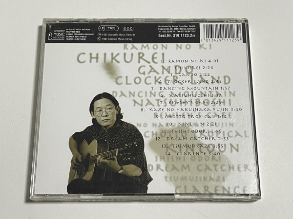 中川イサト　dream catcher タブ譜つき 中川イサト Dream Catcher TAB譜付ギタースコア ドリーム キャッチャー