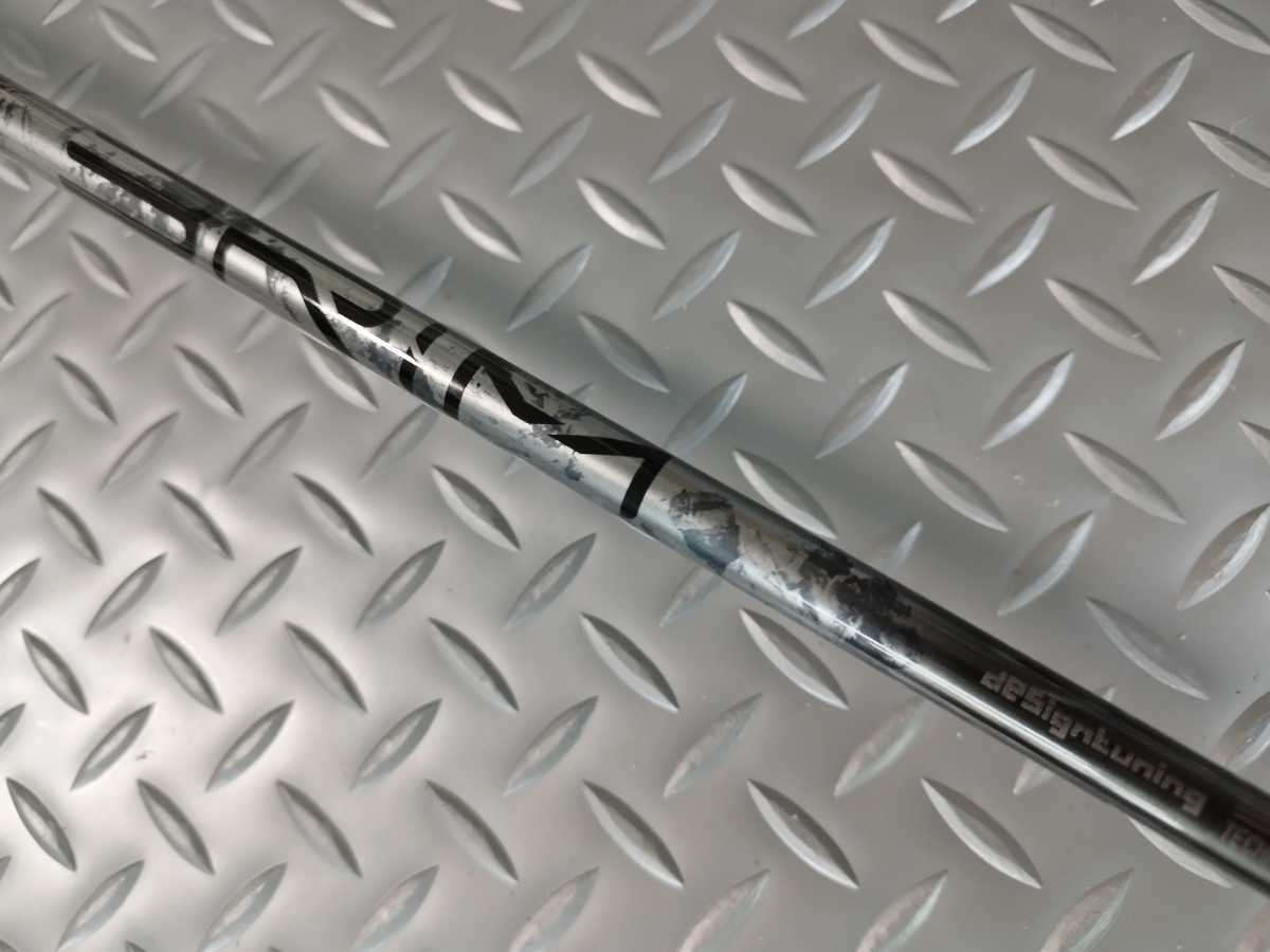 テーラーメイド1w用スリーブ付!Design Tuning デザインチューニング 