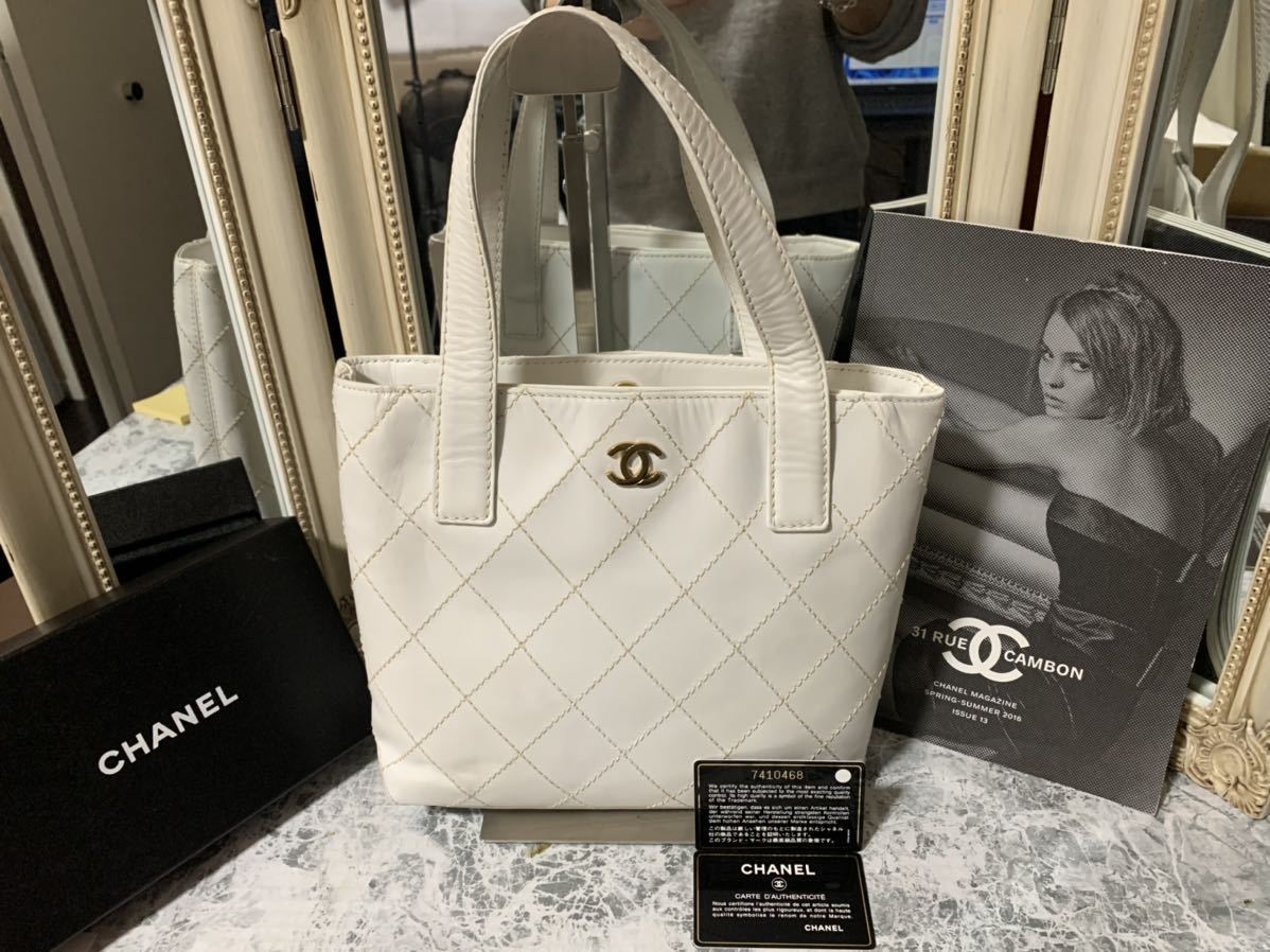 美品 正規品 CHANEL バック 白 トート シリアル ギャランティカード