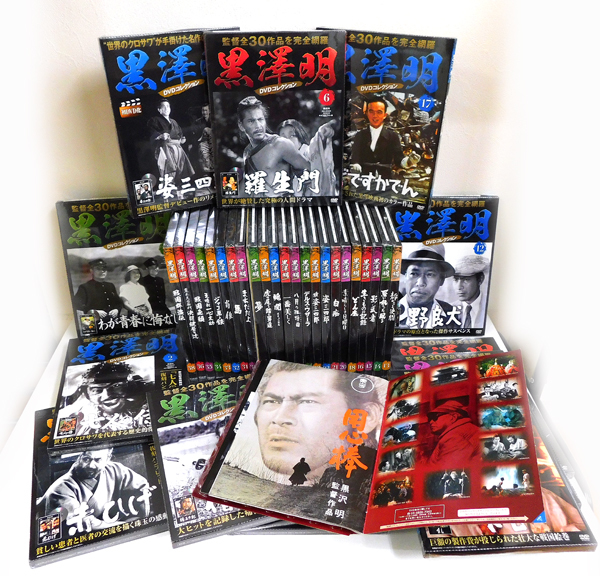 ほぼ未開封品「黒澤明 DVDコレクション 1～38巻セット」全国版 朝日