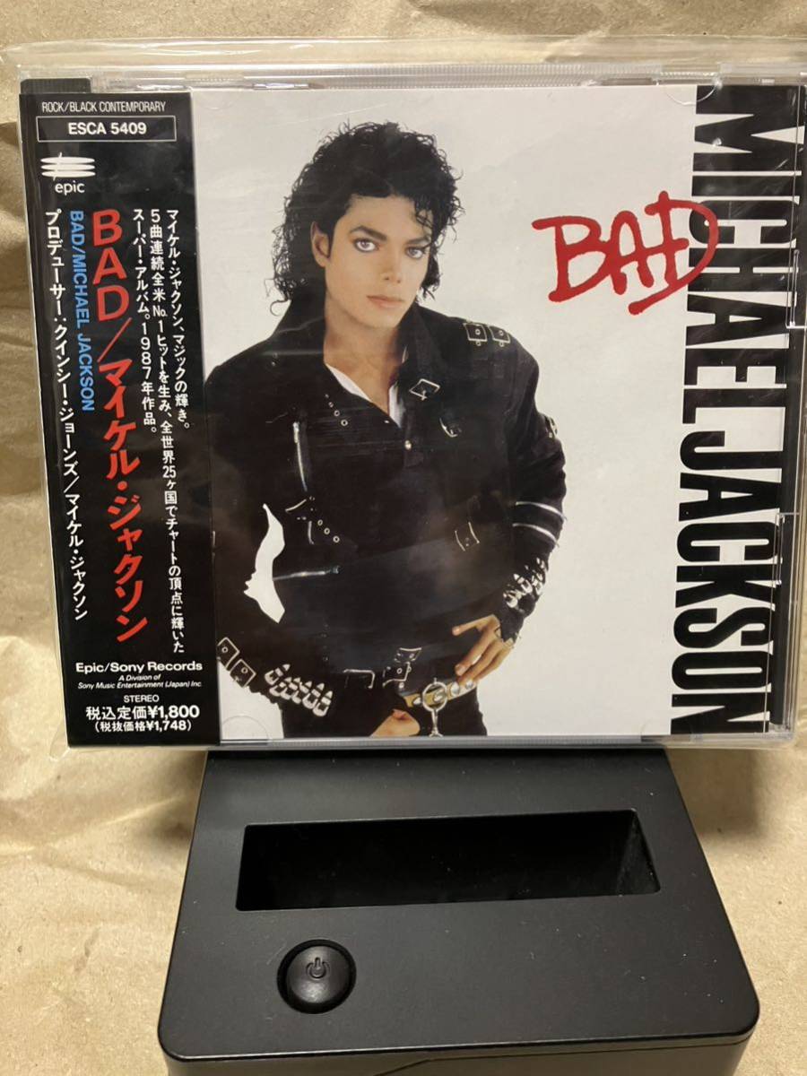 稀少 Michael Jackson JAPAN TOUR 87 コレクターズCD マイケル