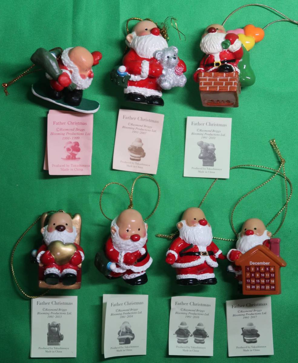 高島屋 WFP ファーザークリスマス サンタクロース オーナメント 7種セット 1999 2007 2010 2013 2014 2016 2017