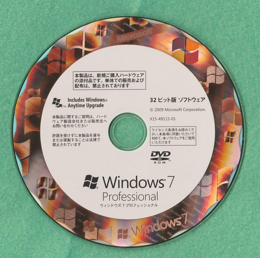 認証OK○Windows 7 Professional 32bit○新規インスト | APPARTEMENTS