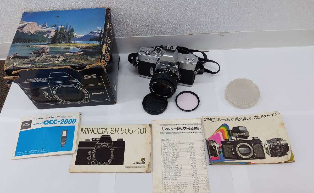 5161 MINOLTA ミノルタ SR101 ROKKOR-PF 1:1.7 f=50mm シャッター〇