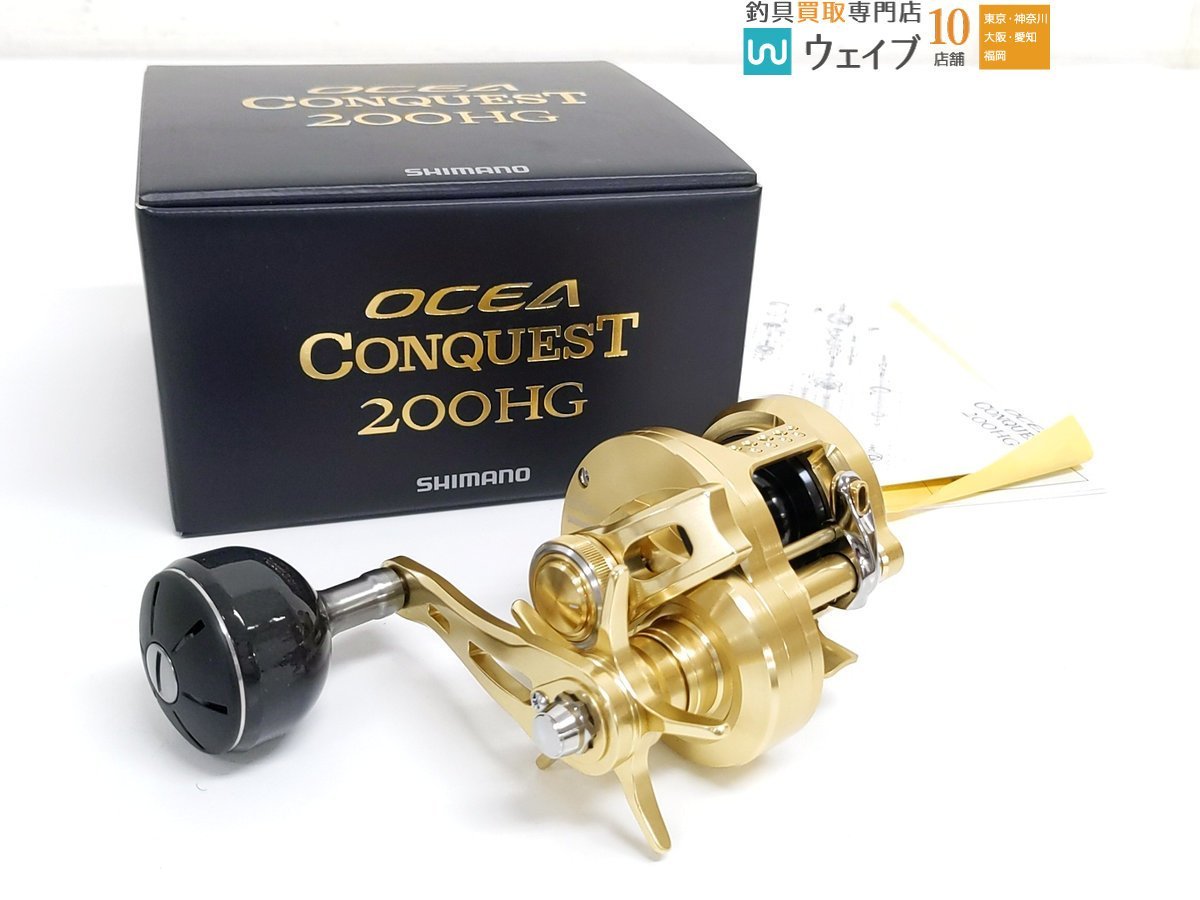 シマノ 23 オシアコンクエスト 200HG 右 未使用品
