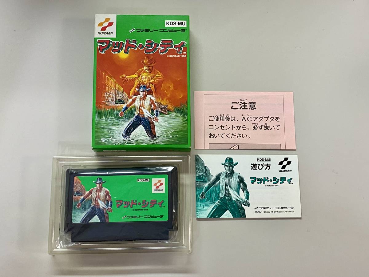 FC 新品？ 美品 マッドシティ 箱説付き 珍品 レア ファミコン 【公式通販】