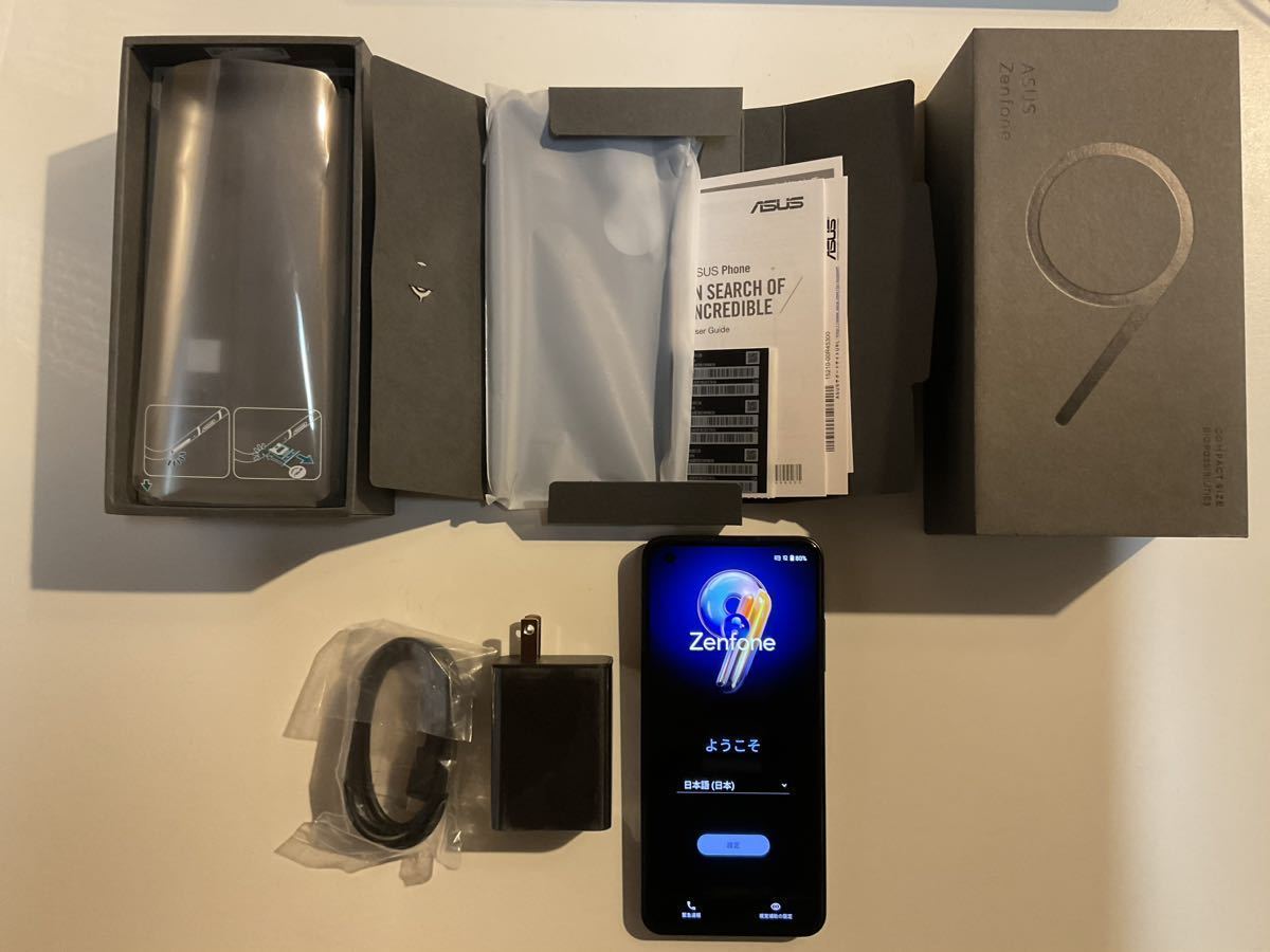 本体 ASUS Zenfone 9 128GB スターリーブルー SIMフリーDSDV 付属品完 