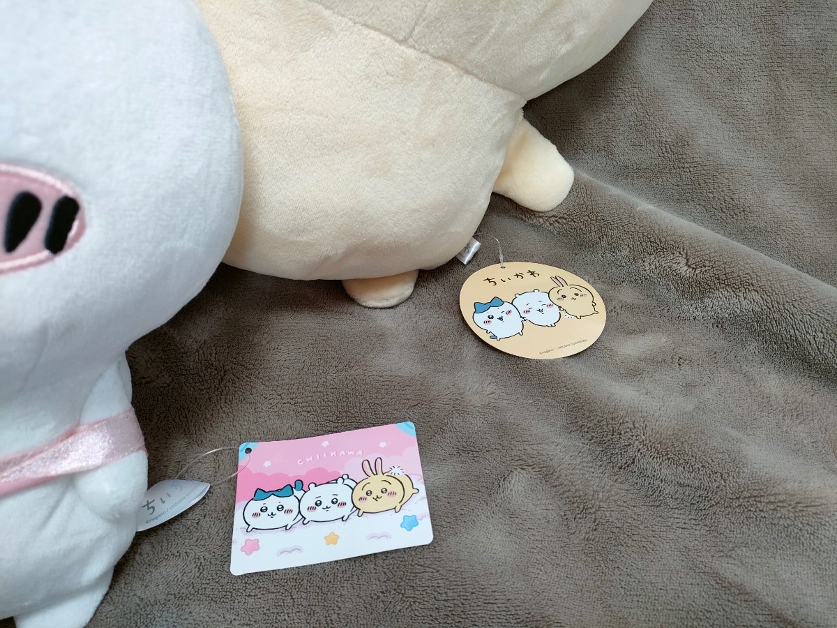 ちいかわ ぬいぐるみ セット ハチワレ うさぎ プライズ BIGぬいぐるみ