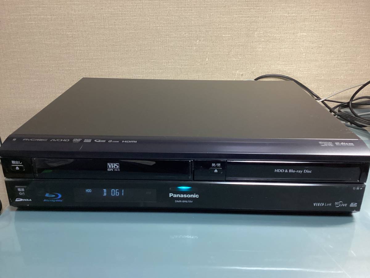 Panasonic パナソニック VHS一体型ブルーレイレコーダー DMR-BR670V 録画/再生◯ ブルーレイ/DVD/VHS再生◯ 2011年製