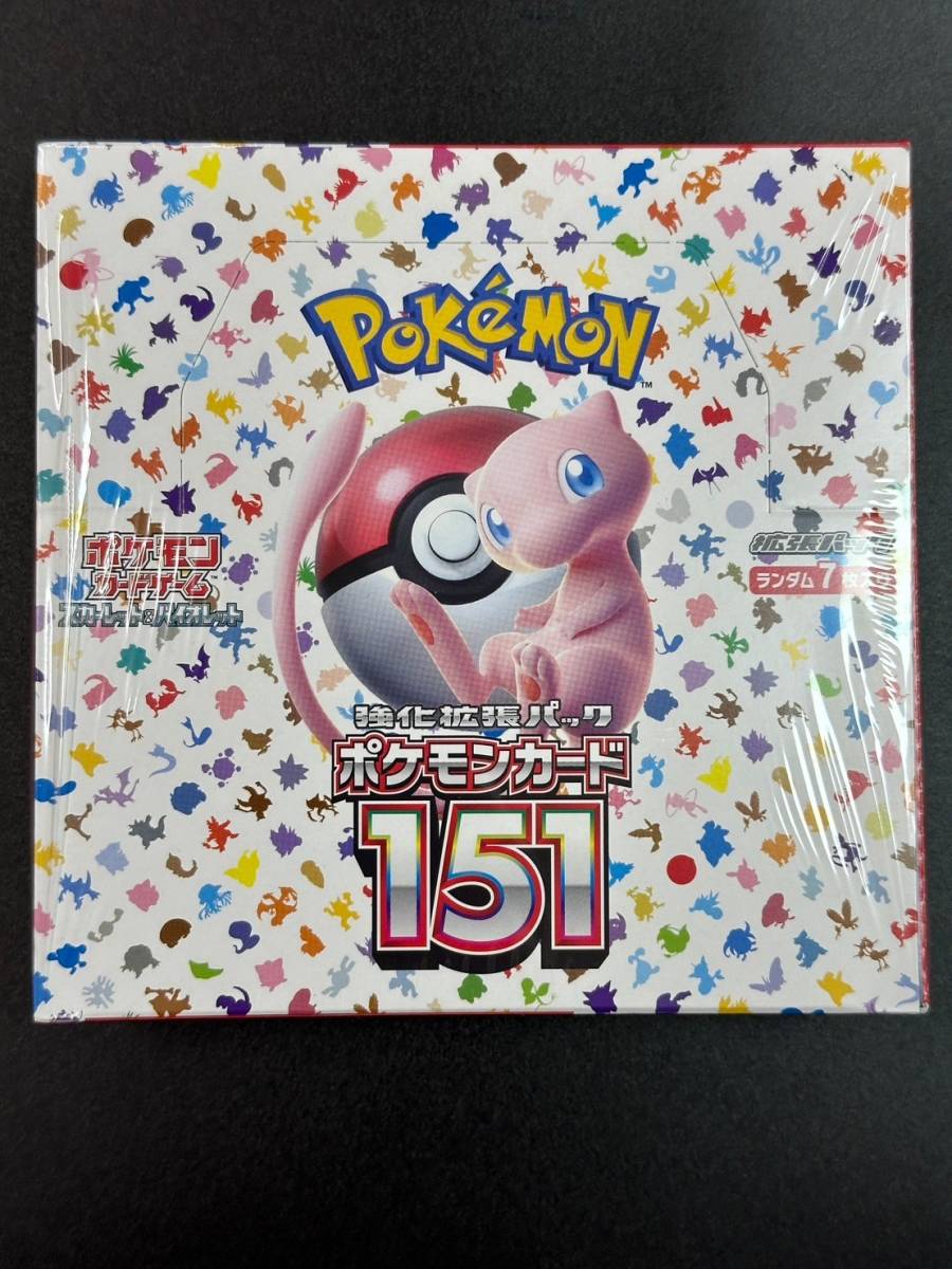 未開封品　強化拡張パック　ポケモンカード151　BOX（1206A-001-3）
