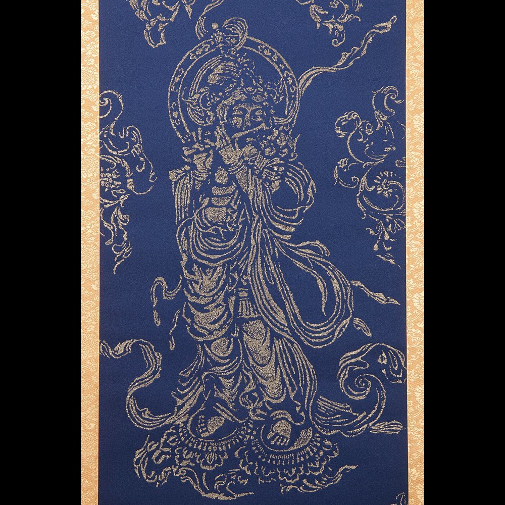五】掛軸 刺繍 『国宝金銅八角灯籠火袋音声菩薩像』 絹本 東大寺清水公
