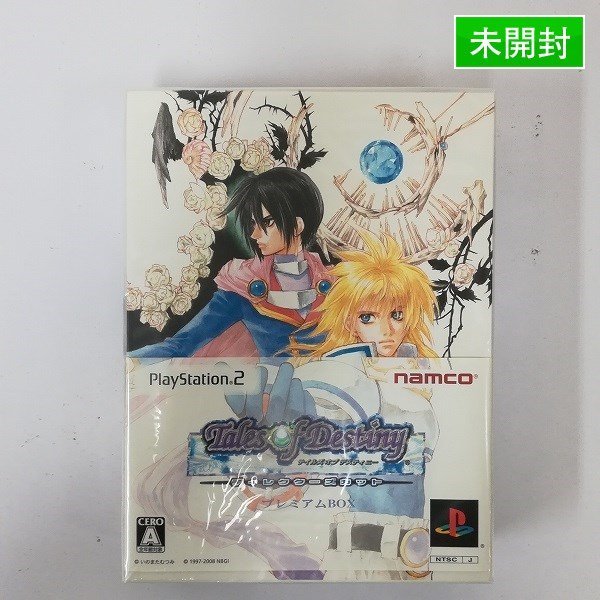 gQ250a [未開封] PS2 ソフト テイルズ オブ ディスティニー ディレクターズカット プレミアムBOX | ゲーム S