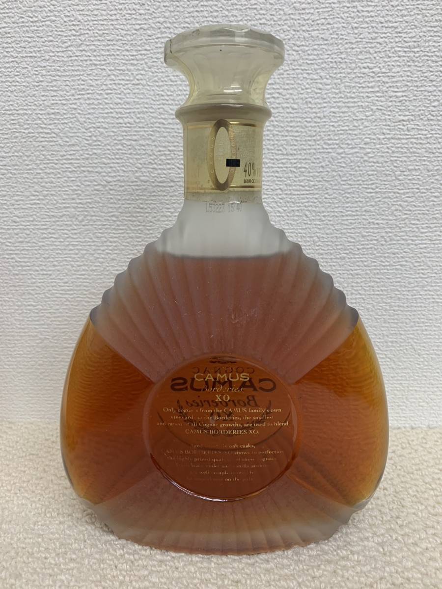 カミュ XO ボルドリー CAMUS Borderies XO 700ml