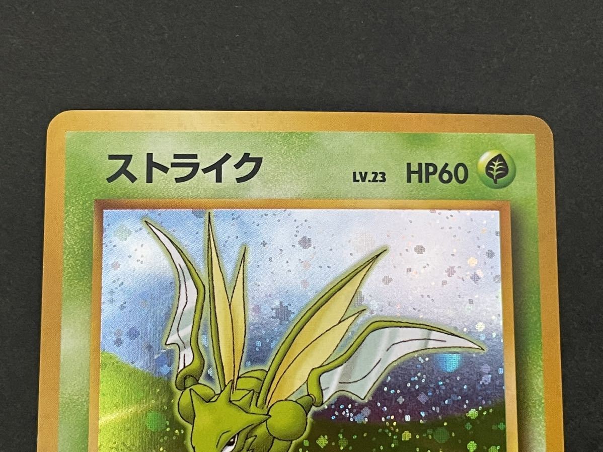 最新作，新品】 ポケモンカード 旧裏 ストライク クイックスターター