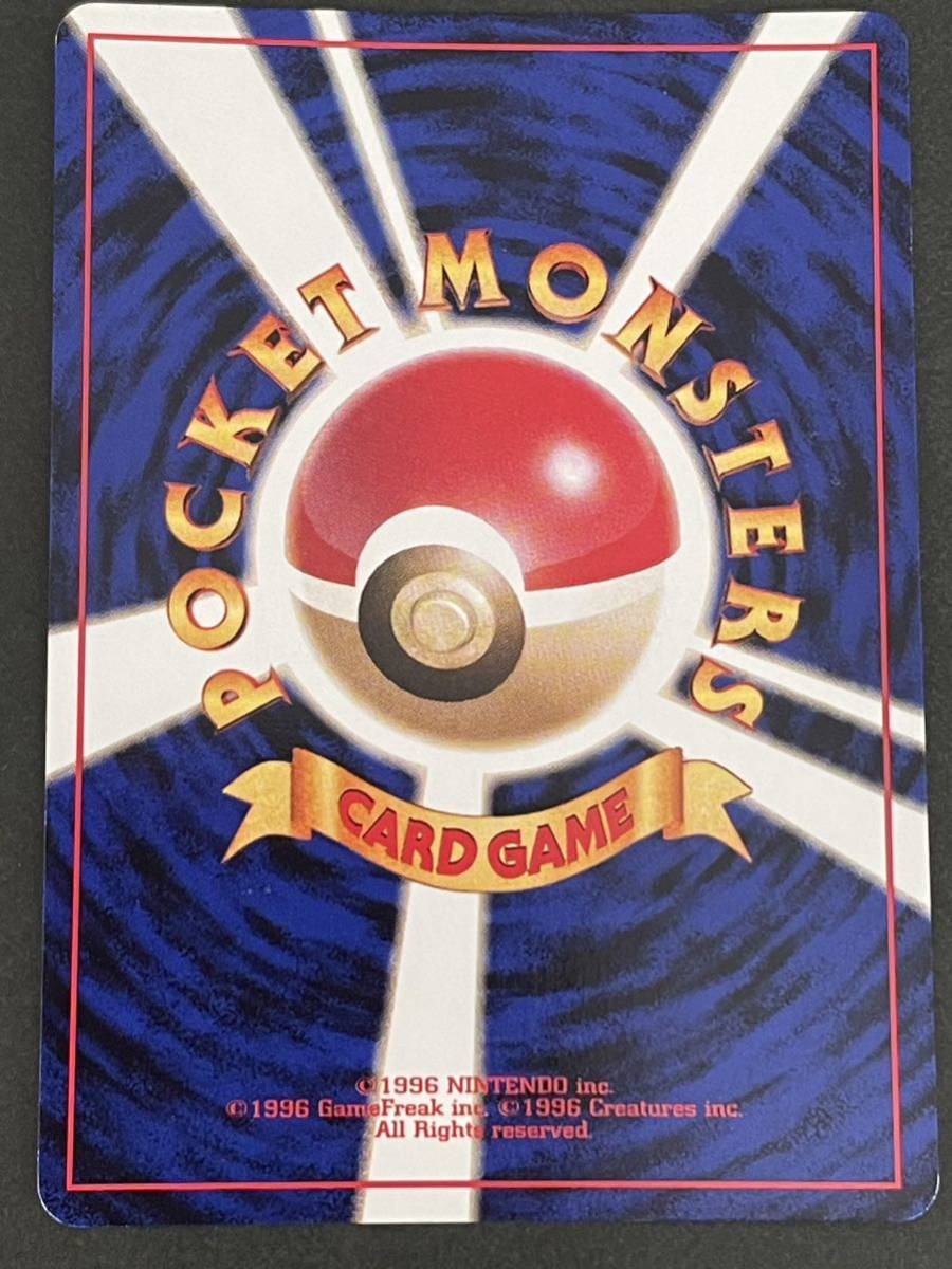 最新作，新品】 ポケモンカード 旧裏 ストライク クイックスターター