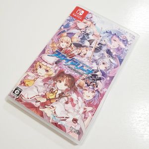 東方 幻想郷のYahoo!オークション(旧ヤフオク!)の相場・価格を見る 