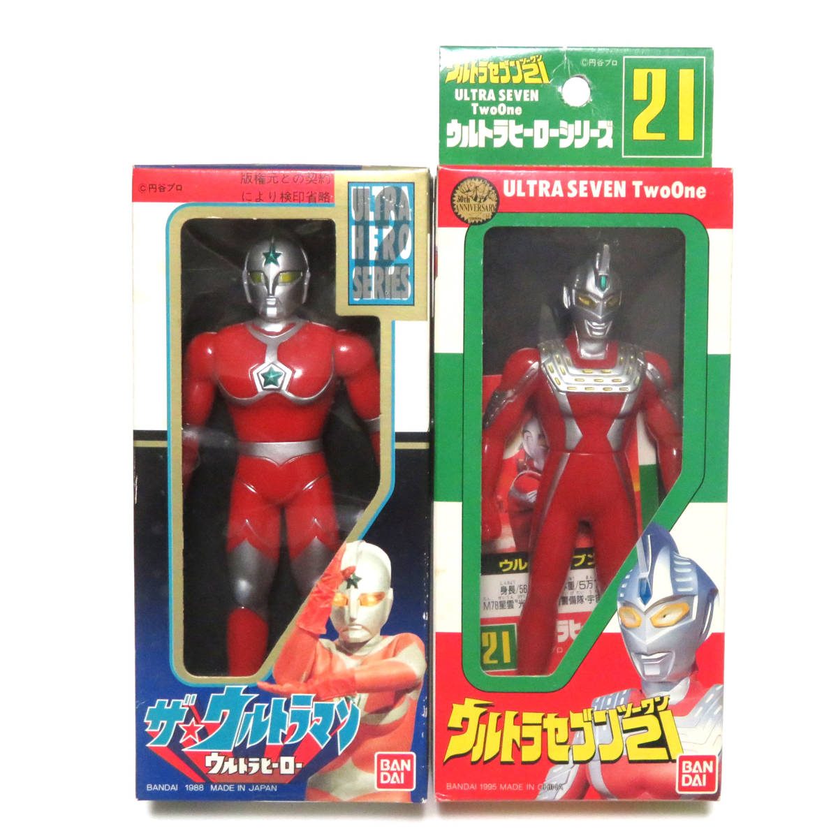 S.H.Figuarts 真骨彫製法 ウルトラマンダイナ フラッシュタイプ 展示品