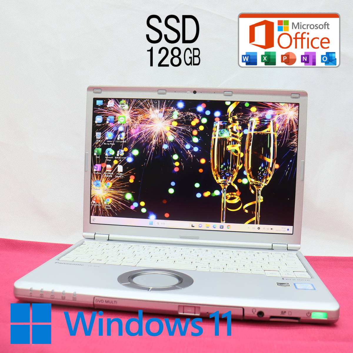 Core cf-sz5 : corei5 第六世代 Web i3-6100U ☆中古PC 高性能6世代i3 