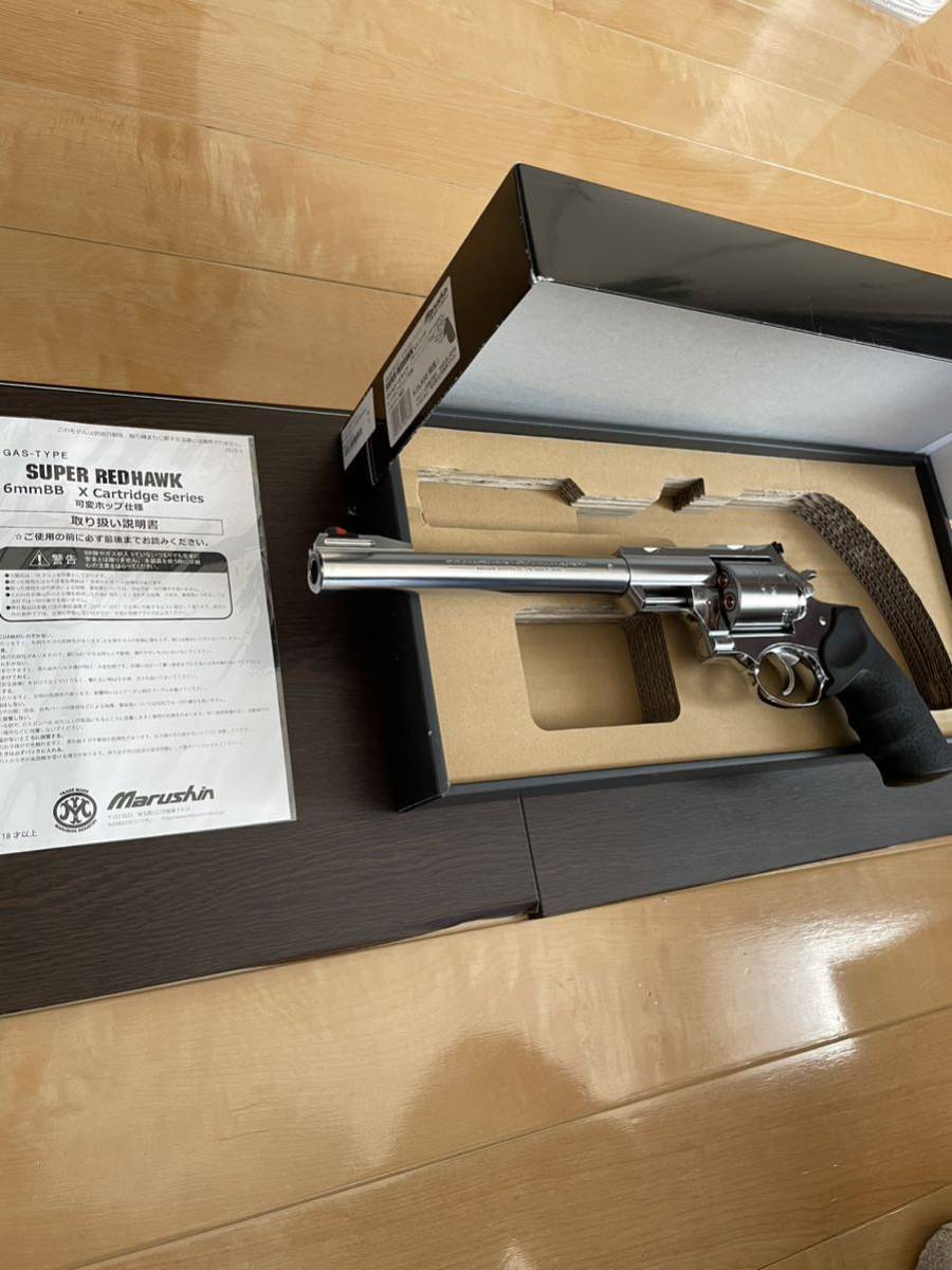 マルシンスーパーレッドホーク454カスールボーグタイプグリップ仕様