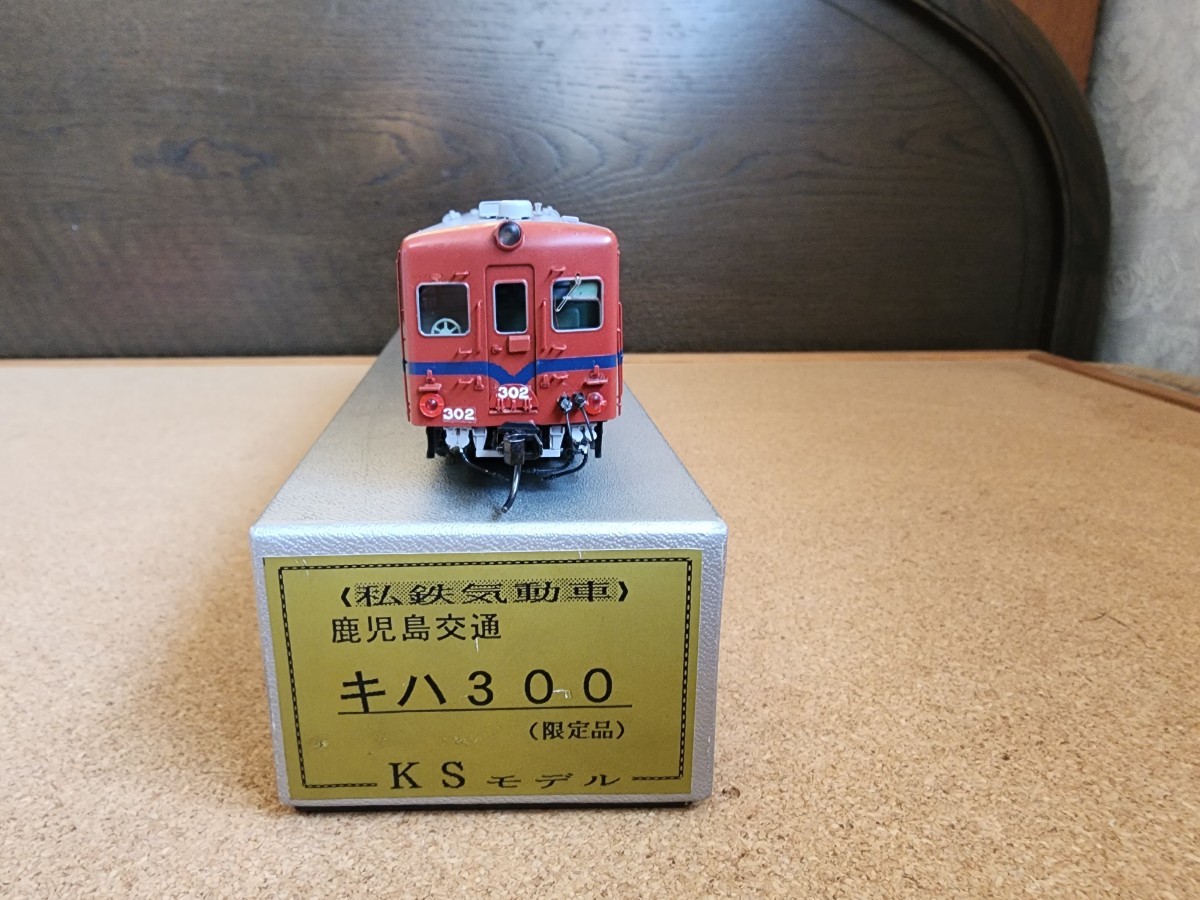 Nゲージ 列車砲 装甲列車 セット売り 生臭い 売買されたオークション 