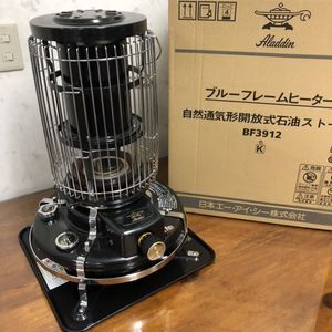 美品 アラジンストーブ 3912 2017年製 堅固