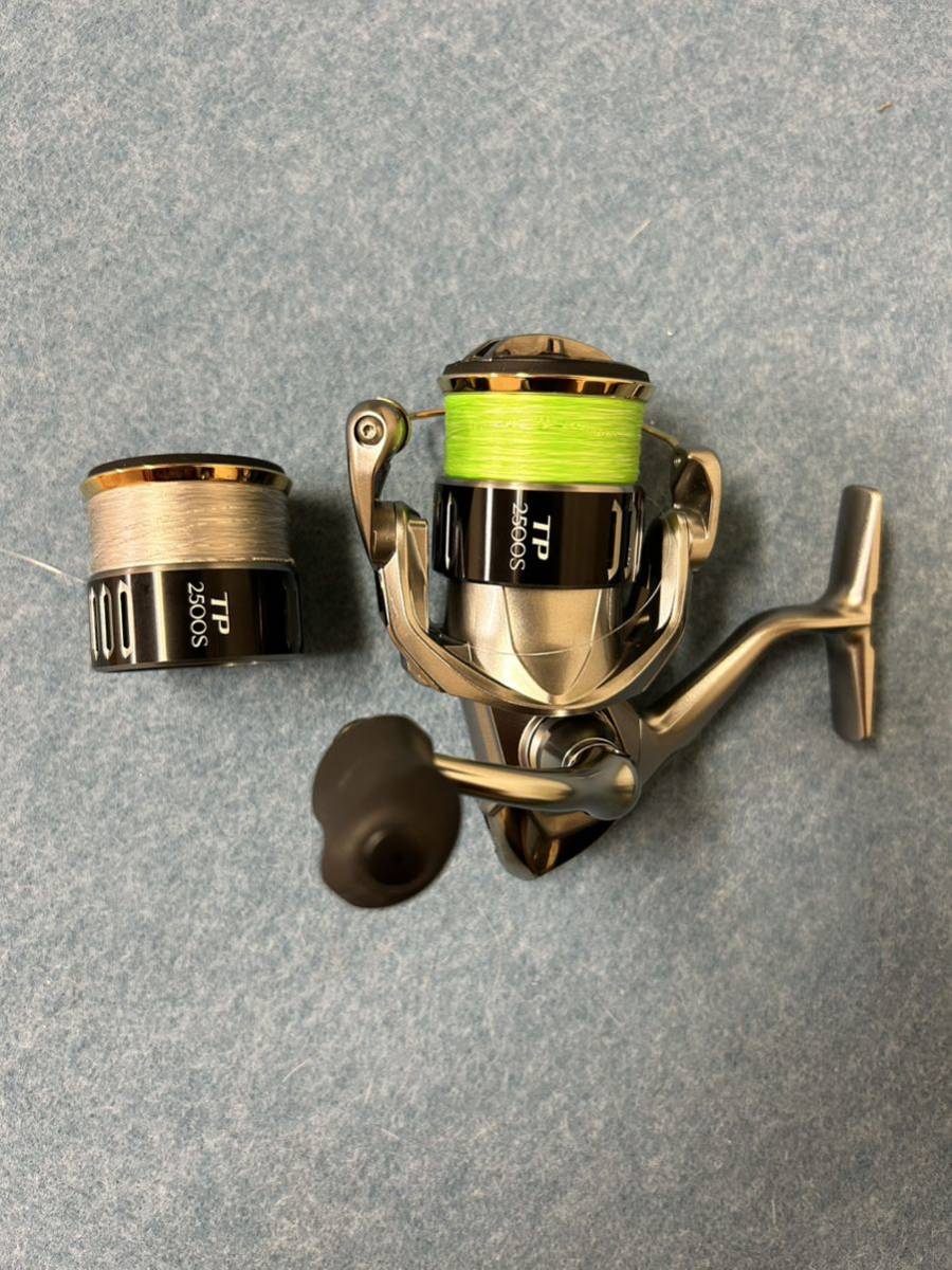 シマノ 15 ツインパワー 2500S 替スプール セットTWINPOWER SHIMANO