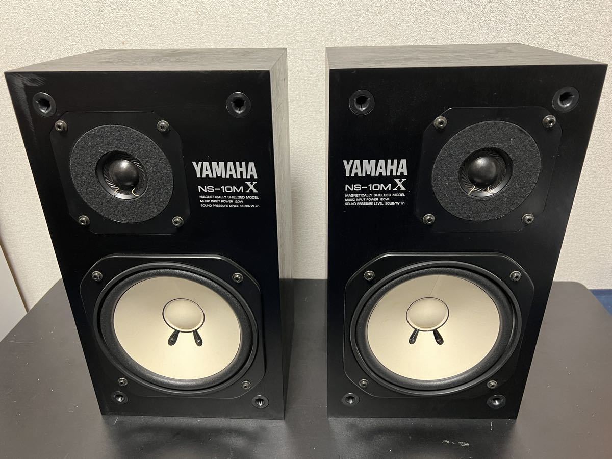 YAMAHA ヤマハ スピーカーペア NS-10MX YAMAHA スピーカー 【公式通販】