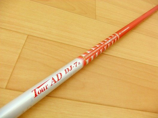 デナリ　60G HY 5.5 3U用　タイトリストスリーブ付 タイトリスト スリーブ付○TOUR-AD DJ-7 S 1W用(b8-3-5) AD Tour
