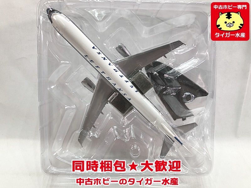 ヘルパ 1/200 ルフトハンザ A321-100 D-AIRX 1700535P Nr.551106