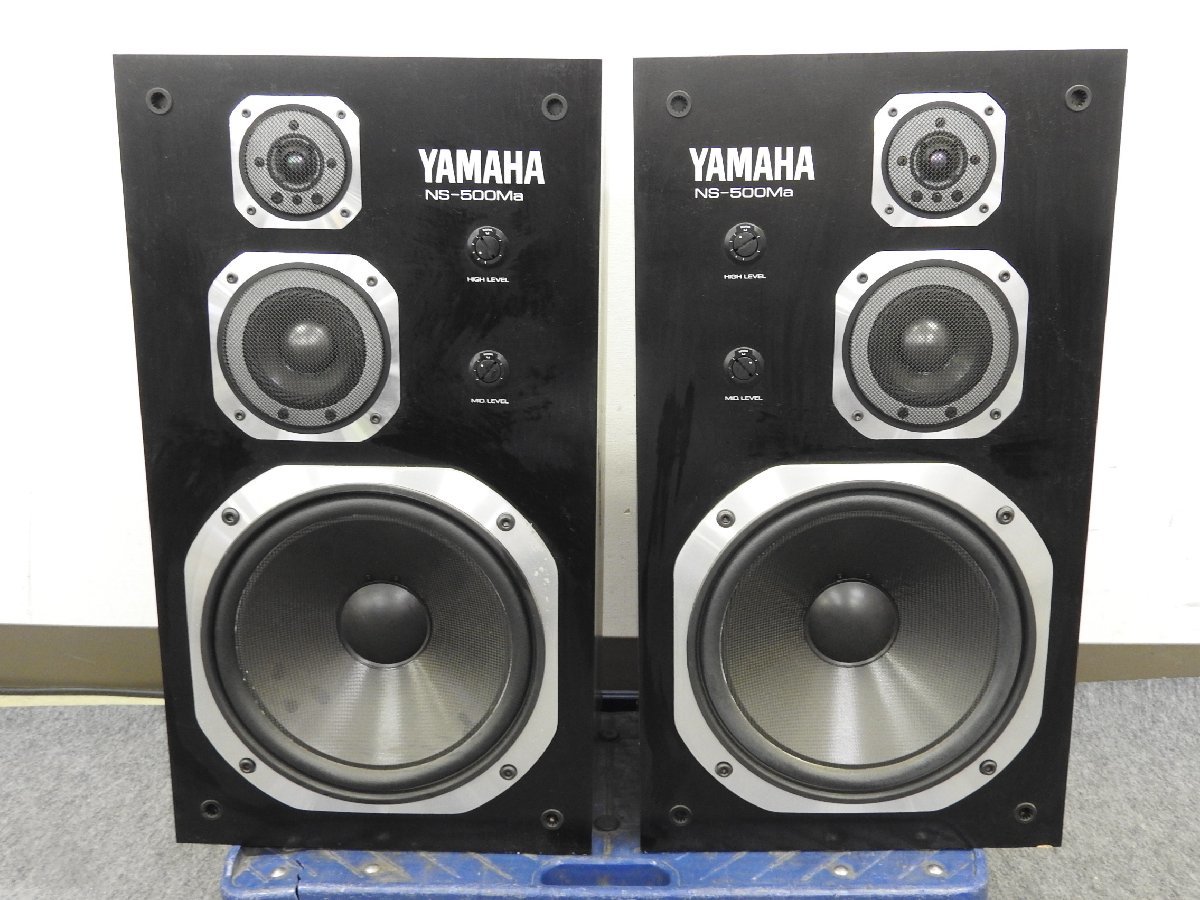 ☆ YAMAHA/ヤマハ スピーカーペア NS-500Ma ☆中古☆ ヤマハ YAMAHA NS