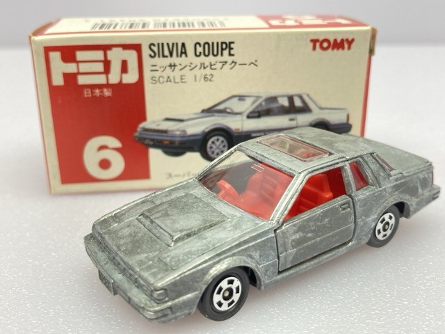トミカ 日本製 赤箱 ニッサン シルビア クーペ 6 無塗装 ※まとめて取引・同梱不可 [4-7379]