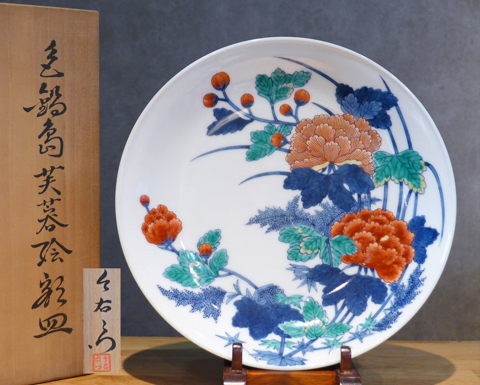 共箱 色鍋島 | 額皿 名工 今泉 今右衛門 本人作 芙蓉絵