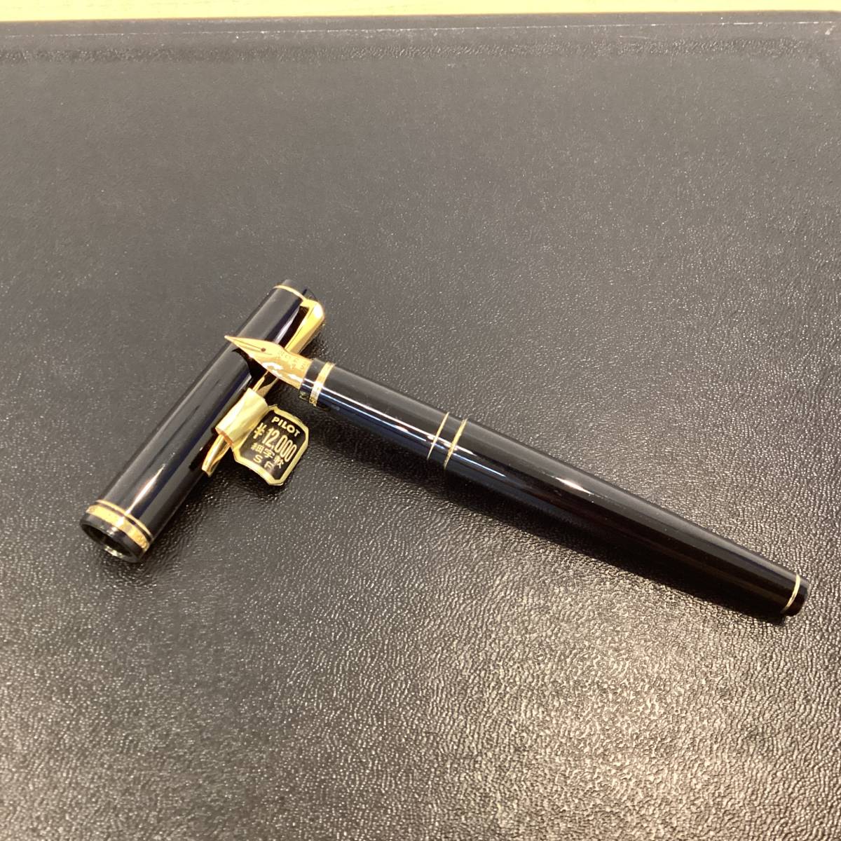 9728□ PILOT Elabo 万年筆 ブラック ゴールド ペン先 14K 585
