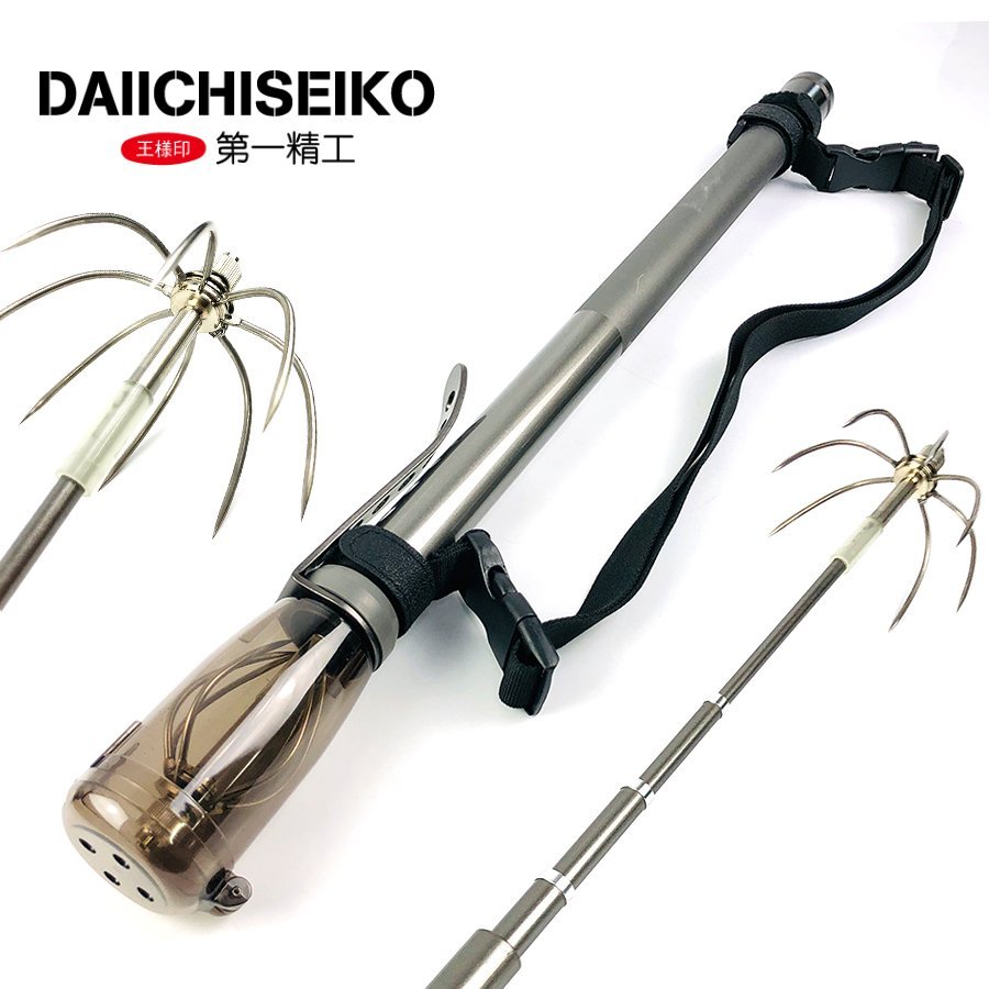 美品】第一精工 ギャフ オートキングギャフ500 ガンメタ
