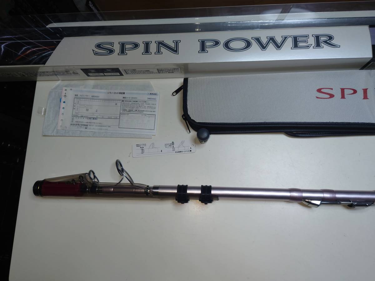 セール，爆買い 希少 ほぼ新品 シマノ 12 スピンパワー 405BX-T 33号
