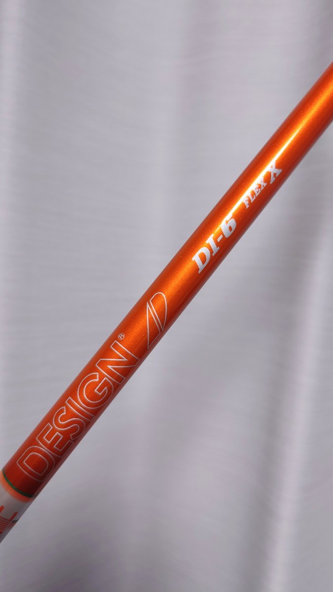 新品】グラファイトデザイン TOUR AD DI-6X AD DI Tour キャロウェイ