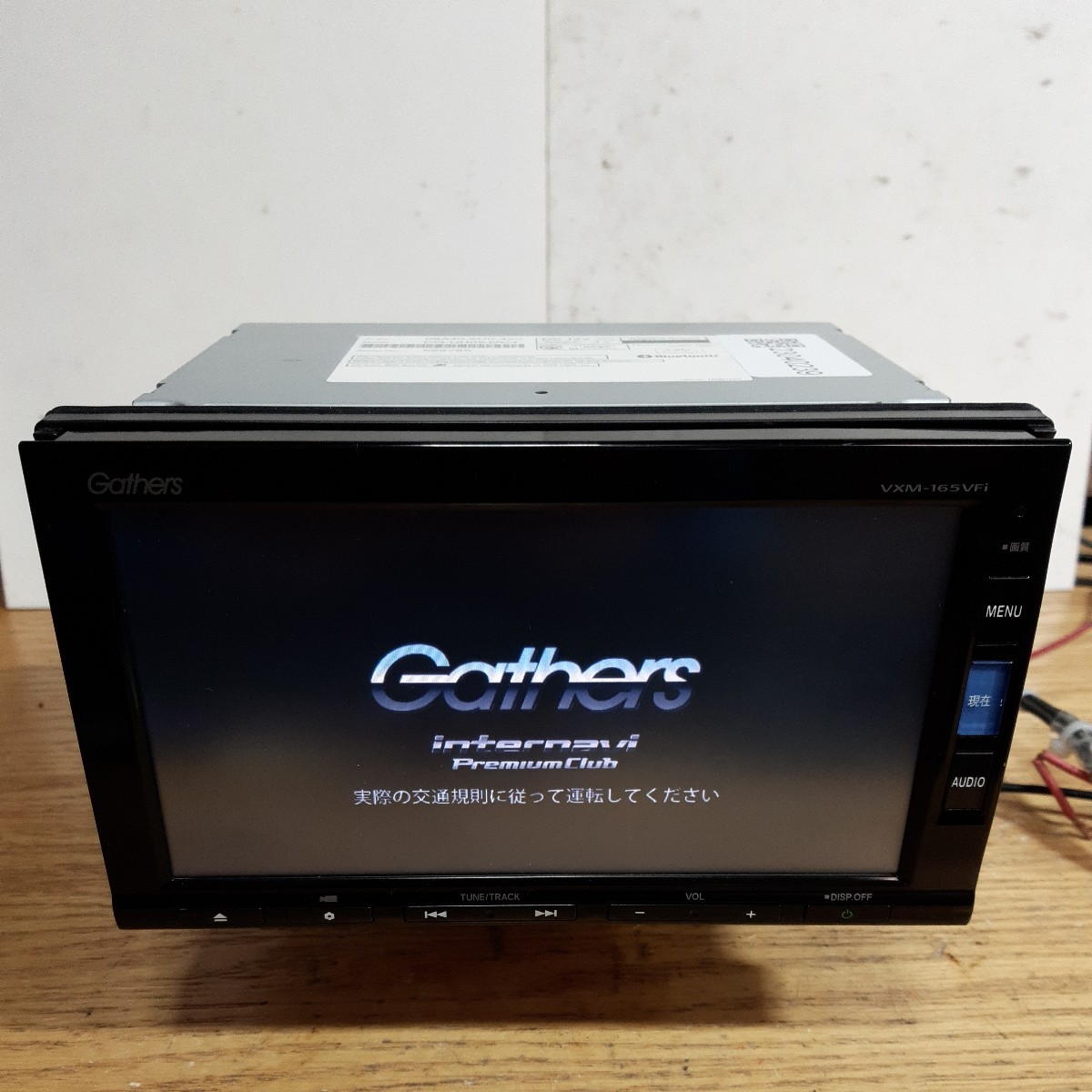 Gathers VXM-165VFi | ホンダ 純正ナビ プレミアムインターナビ VXM 