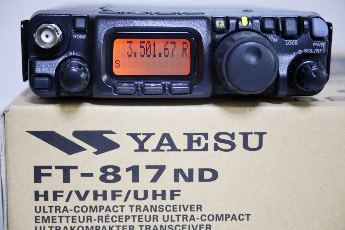 ヤエス　FT-817ND　HF/50/144/430MHz　オールモード　5W　無線機　キズなし美品　新スプリアス規定機種　付属品多数