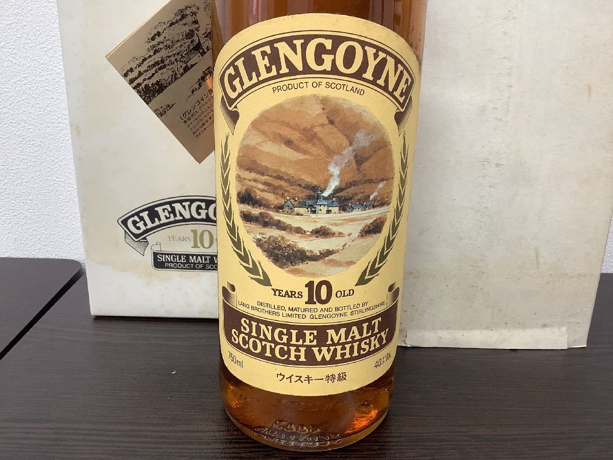 古酒・未開栓】GLENGOYNE グレンゴイン 10年 旧ラベル シングルモルト