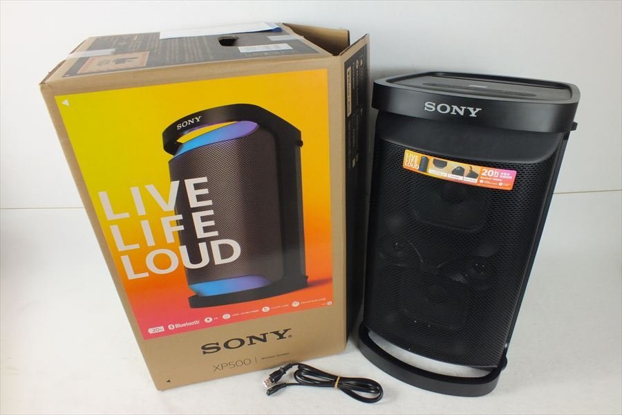 SRS-XP500 ソニー SONY BC | ブラック Xシリーズ ワイヤレスポータブル