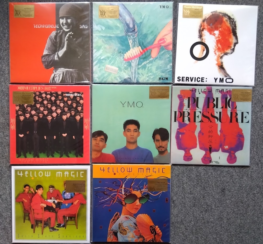 YMO シリアルナンバー入り輸入レコード8枚セット （ファーストアルバム