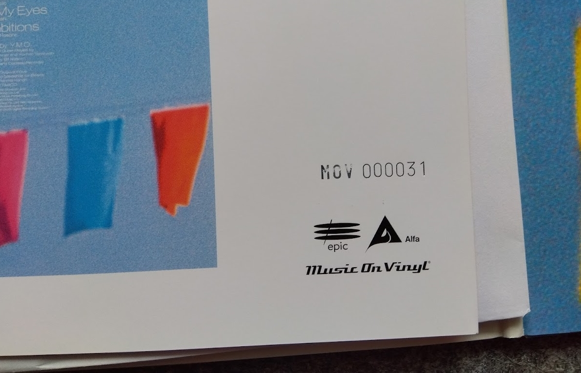 YMO シリアルナンバー入り輸入レコード8枚セット （ファーストアルバム